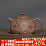 百年利永宜兴紫砂壶纯全手工原矿老段泥灵芝供春壶功夫茶具泡茶壶