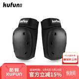 酷峰（kufun）轮滑护具全套头盔套装防护溜冰滑板滑雪陆冲板骑行成人儿童男女 2件套 黑色护膝一对 L适合115至155斤