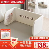 诺梵亚免安装床围栏宝宝防摔床护栏简易便携可折叠挡板小飞象1.2米一面