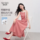 熙世界（sllsky）法式红色格子无袖连衣裙女夏季高级感气质收腰系带挂脖长裙