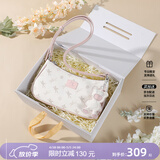 纽芝兰（NUCELLE）包包女2026飞马腋下包轻奢侈女生包单肩斜挎包520情人节生日礼物