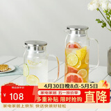 乐扣乐扣（LOCK&LOCK）凉水壶耐热玻璃泡茶柠檬水果水杯子带把家用大容量玻璃茶水杯1.2L