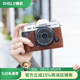 摄侣富士xt5保护套xs20相机包xt30二代三代xt50皮套x100vi保护套xh2s底座xe5相机套xt20皮壳牛皮配件 XT30三代/二代/XT30咖啡色真皮保护套