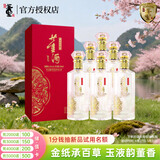 董酒 多彩董酒·剪纸 董香型白酒 54度 500mL*6整箱装