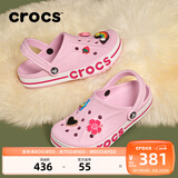 卡骆驰（CROCS）贝雅卡骆班洞洞鞋轻便耐磨一脚蹬休闲鞋女鞋时尚沙滩鞋|205089 芭蕾粉/糖果粉-6TG 40 (250mm)