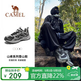 骆驼（CAMEL）【盘龙】户外登山鞋男女越野运动跑鞋防泼水防滑徒步鞋   41