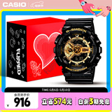 卡西欧（CASIO）手表男G-SHOCK经典黑金运动电子日韩表礼盒款送男友GA-110GB-1A
