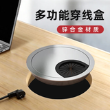 穗之语电脑桌孔盖电脑办公桌穿线孔盖圆形线孔盖洞装饰盖桌面走线