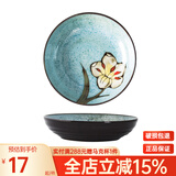 玉泉 韩式手绘碗碟米饭碗单个大面碗陶瓷餐具家用 韩式7英寸汤盘浅湖蓝