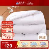 富安娜 舒暖七孔抗菌 双人纤维被子冬季 冬厚被芯6斤 203*229cm 白色
