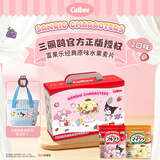 卡乐比（Calbee）X三丽鸥家族联名礼盒600g 即食燕麦片冷泡生日礼物营养早餐零食