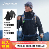 迪卡侬（DECATHLON）冲锋衣男三合一男女夹克防风防水夹克男保暖可拆卸内胆抓绒衣外套 男款 沉稳黑 亚洲版型 女生建议拍小1码 S