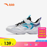 安踏儿童运动鞋男童鞋子男大童透气跑鞋网眼跑步鞋男A312425520H