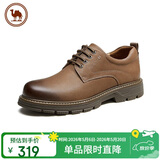 骆驼牌 男士休闲皮鞋磨砂牛皮厚底工装鞋中年爸爸 P13A201013 黄棕 39