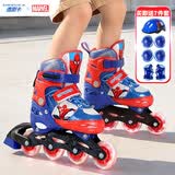 迪士尼轮滑鞋儿童溜冰鞋男女童滑冰鞋初学可调直排蜘蛛侠旱冰鞋送礼物