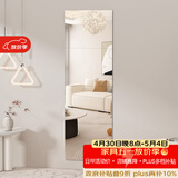 安尔雅穿衣镜浴室镜贴墙全身镜子卧室客厅试衣镜家用30*30直角四片