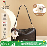 啄木鸟（TUCANO）牛皮包包女包单肩斜挎包女款大容量小众轻奢品牌母亲节生日礼物