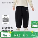 巴拉巴拉儿童裤子男童女童加绒加厚长裤2025秋冬束脚运动休闲裤亲子款时尚