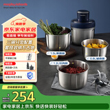 摩飞电器（Morphyrichards）绞肉机套娃家用和面机饺子肉馅机多功能辅食佐料打蒜搅拌机0涂层全不锈钢1.5L MR9401A