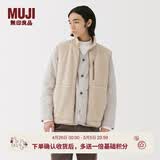 MUJI 男式 长毛抓绒背心马甲坎肩马夹摇粒绒男装男款冬季 AB1PDA5A 淡黄色 XL (180/104A)