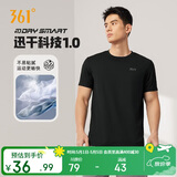 361°短袖男士t恤春夏季运动服速干衣跑步宽松健身上衣服652524113H-7