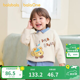 巴拉巴拉婴儿毛衣宝宝儿童毛衫男童女童2025新款冬装圆领线衫萌趣时尚上衣
