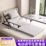 寻尚品电动起床辅助器卧床老人家用护理升降床垫自动起身神器电动起背器 长尺寸-中部折叠扶手-电动遥控（扶手可换位置安装） 宽度90CM