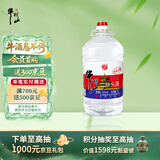 牛栏山二锅头 大桶装 泡酒 口粮酒 清香风格 62度 5L*1桶 单桶装