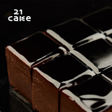 廿一客（21cake）黑方巧克力乳脂奶油方形生日蛋糕  生日礼物同城配送当日送达