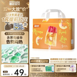 碧芭宝贝拉拉裤冰淇淋special系列婴儿裤型纸尿裤超薄透气 拉拉裤XL码 34片(12-17kg)