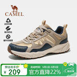 骆驼（CAMEL）【盘龙】户外登山鞋男女越野运动跑鞋防泼水防滑徒步鞋   42