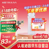 沁园家用净水器滤芯小白鲸600G第2级反渗透滤芯RO膜滤芯(KRL3916/5006)RO-600-3012-MK（Ⅱ）-5E