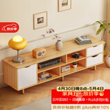 安尔雅 北欧电视柜简约现代茶几组合家用客厅小户型简易电视机柜子