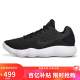耐克NIKE男子篮球鞋HYPERDUNK防滑低帮运动鞋897637-001黑白42.5