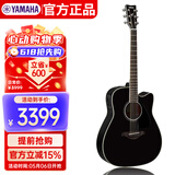 雅马哈（YAMAHA）FGX830CBL 电箱款 实木单板 初学者民谣吉他 缺角吉它 41英寸黑色