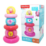 费雪Fisher-Price 彩虹叠叠球 婴幼儿童叠叠乐层层叠圈 儿童玩具 F0922粉色款式