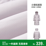 森马（Semir）90绒羽绒服女长款收腰显瘦冬季宽松连帽三防厚外套101724113055