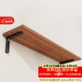 安尔雅墙面搁架墙上置物架宿舍木板挂墙书架隔板置物架