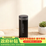 乐扣乐扣（LOCK&LOCK）不锈钢纤巧便携保温杯茶水杯车载商务杯子（200ml）黑色