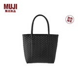 MUJI 手编包 环保材料 手提包菜篮子编织包 包包 度假沙滩包520礼物 【限定色】黑色/MINI NONE