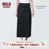 MUJI女式 麻混 弹力 直筒裙 长半身裙女春款裙子半裙 中长裙 女装 黑色 XL (165/74A)