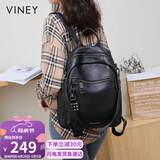 viney牛皮双肩包女大容量高颜值书包旅游轻便旅行包背包生日母亲节礼物