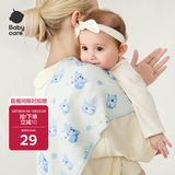 babycare新生婴儿纯棉拍嗝垫背巾护肩宝宝口水巾可机洗树袋熊57*26cm