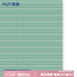 慕唐百叶窗帘免打孔遮光帘卫生间遮挡浴室厕所厨房遮阳防水铝合金