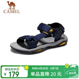 骆驼（CAMEL）户外沙滩潮流平底休闲男士凉鞋子 A822162412 深蓝 43