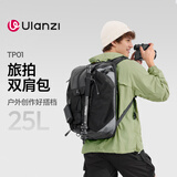 ulanzi优篮子相机包单反微单相机多功能便携摄影包子母包男女单双肩包旅拍骑行大容量相机收纳背包TP01