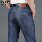 JEEP SPIRIT吉普 弹力牛仔裤男夏季薄款直筒男士宽松裤子商务休闲长裤 2992 夏季薄款-蓝色 35 码（腰围2尺7）