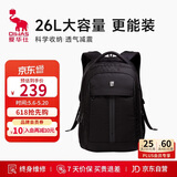 爱华仕男士双肩包16英寸电脑包商务大容量背包上班通勤包女旅行包书包