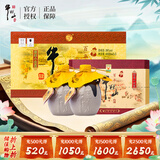 牛栏山百年陈酿三牛 浓香型白酒 36度400ml*2瓶*3盒 整箱装