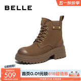 百丽（Belle）百搭马丁靴女冬季商场同款真皮户外徒步短靴B8P1DDD4 啡色 36 (230mm)